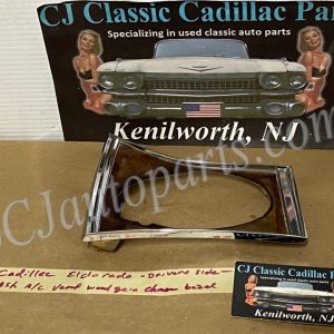OEM 1964 Cadillac Eldorado Fleetwood LEFT DASH A/C VENT BEZEL WOODGRAIN TRIM END PLATE #1481593